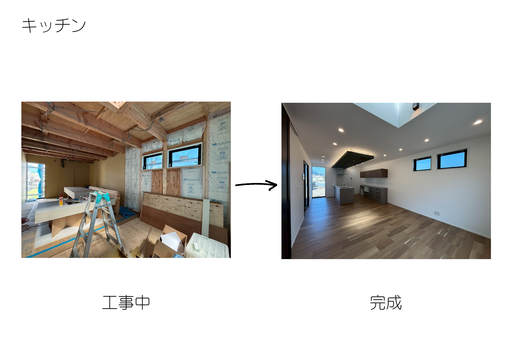 写真：中筋の家２