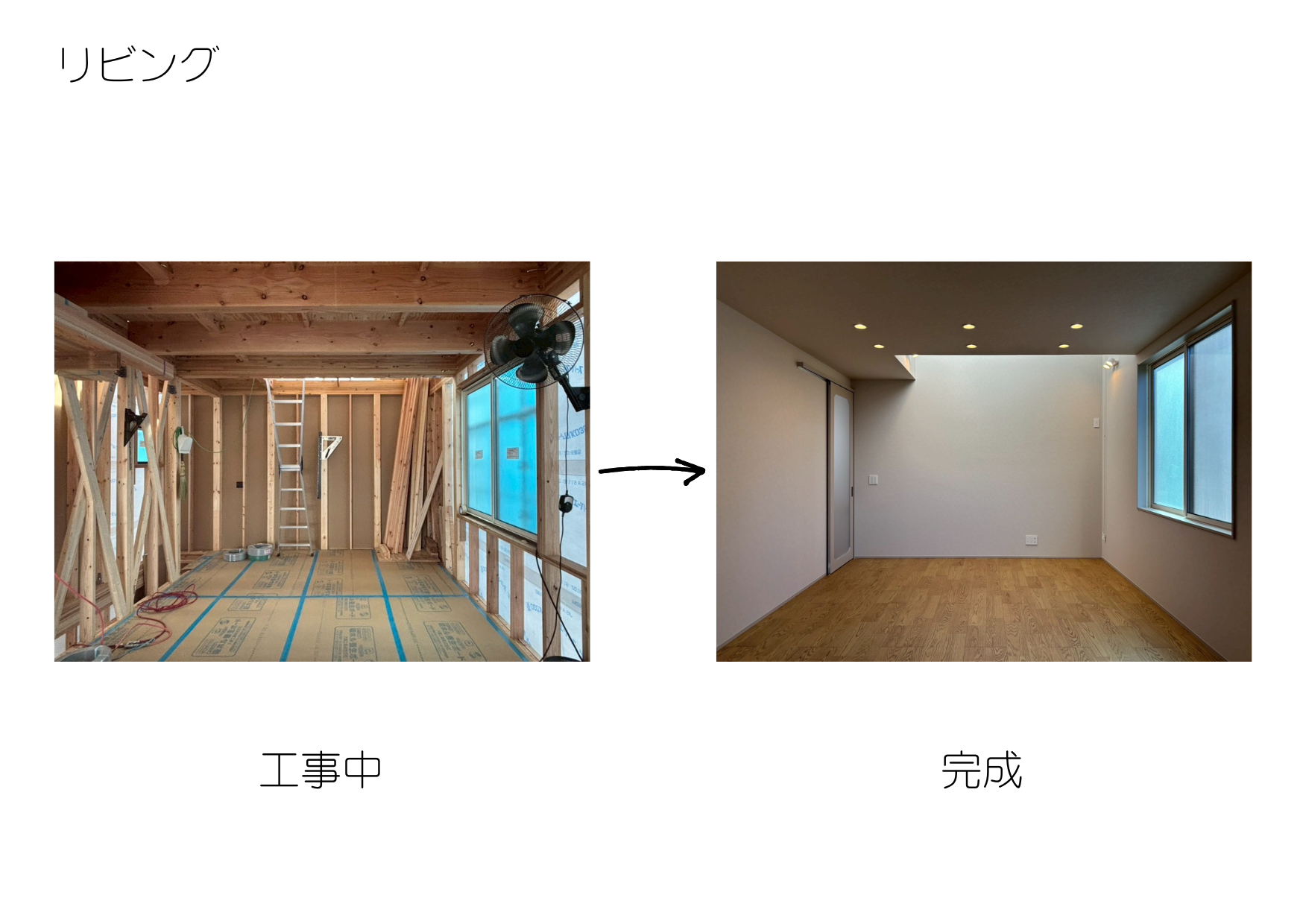 写真:中筋の家1