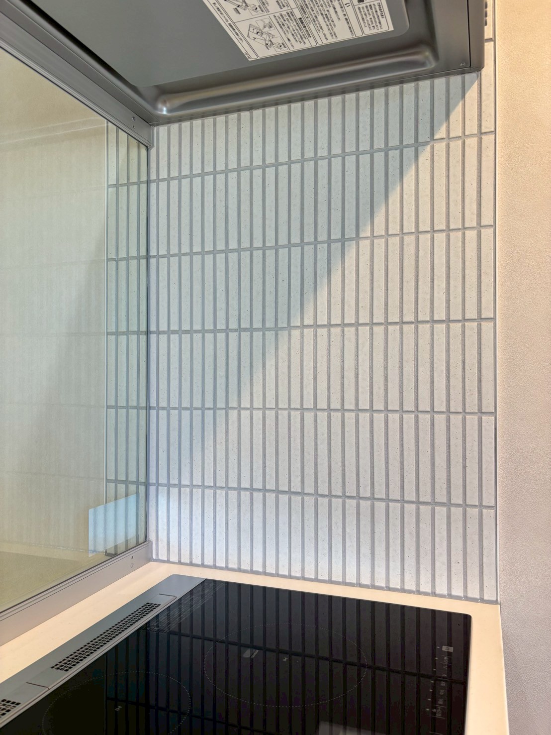 写真:中筋の家1