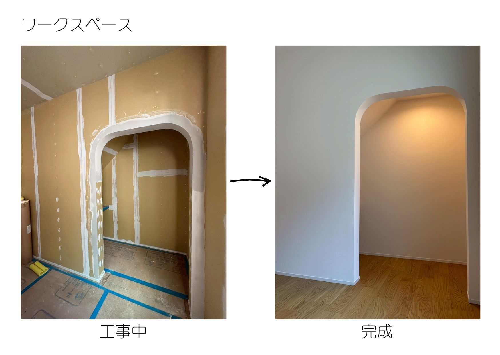 写真:中筋の家1