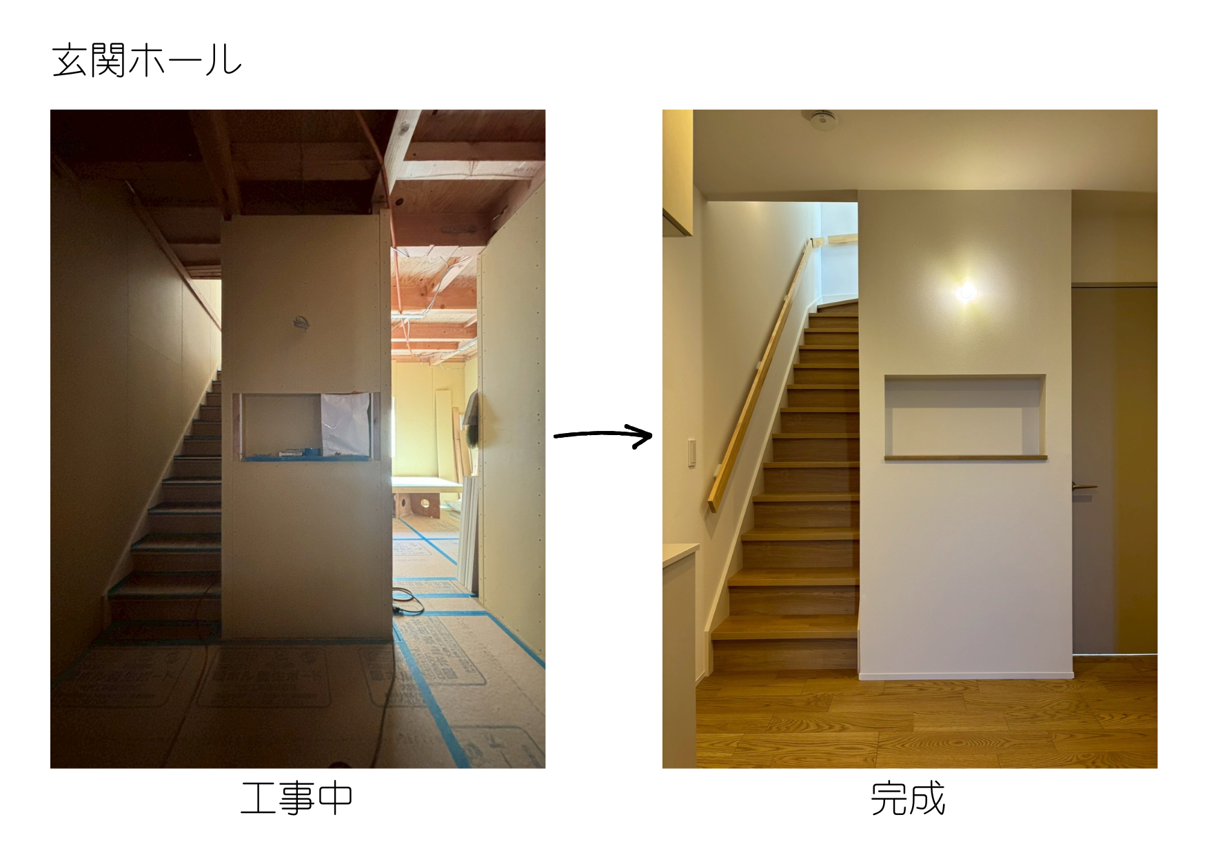 写真:中筋の家1