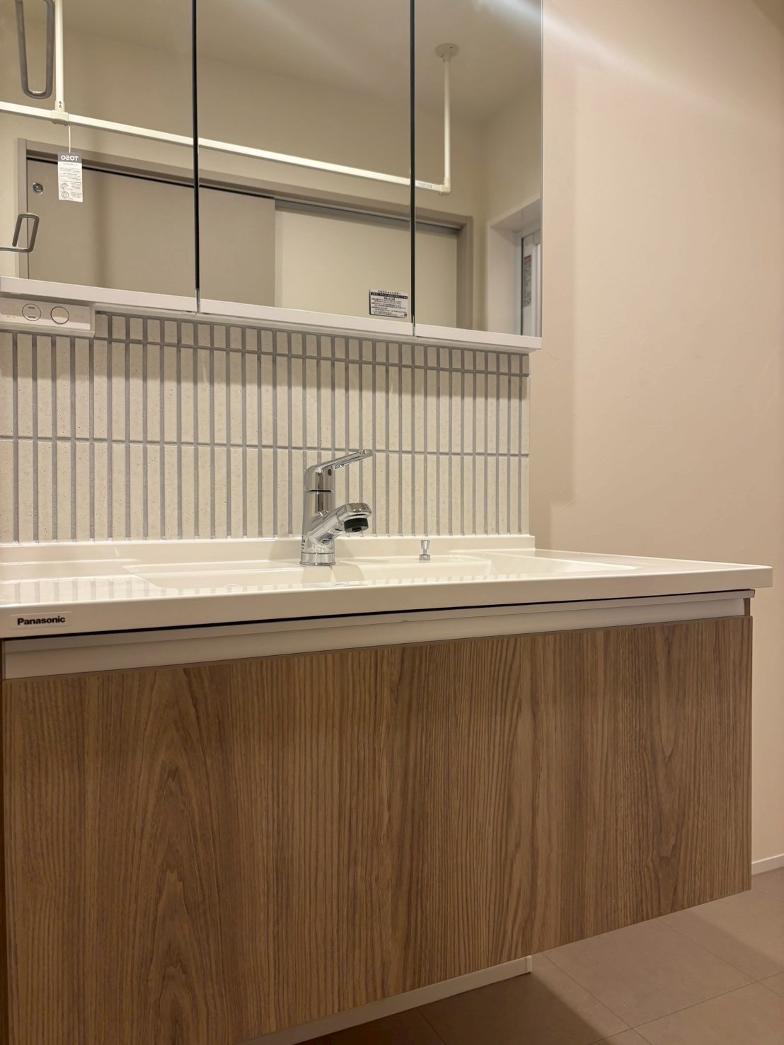 写真:中筋の家1