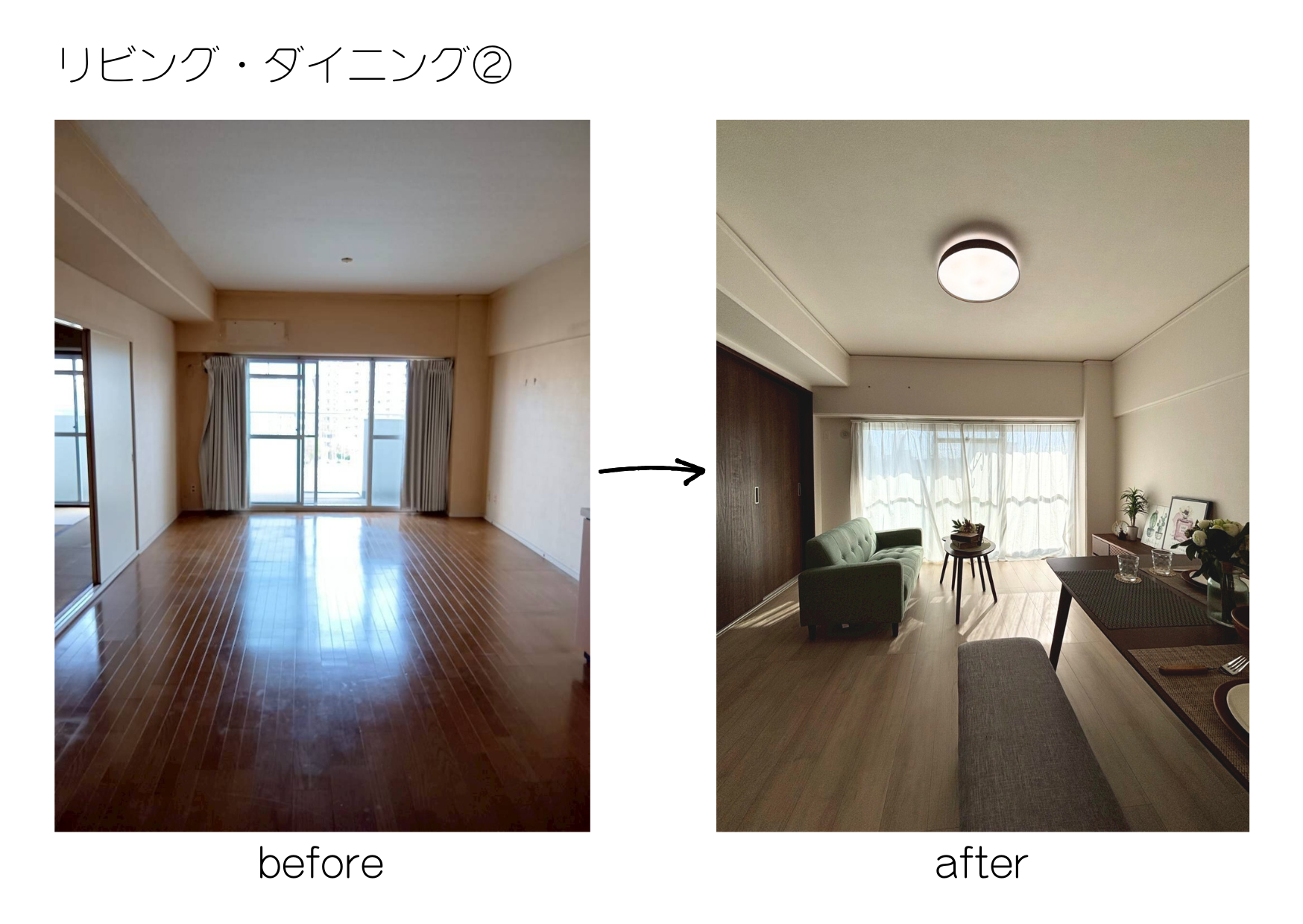 写真：舟入のマンション