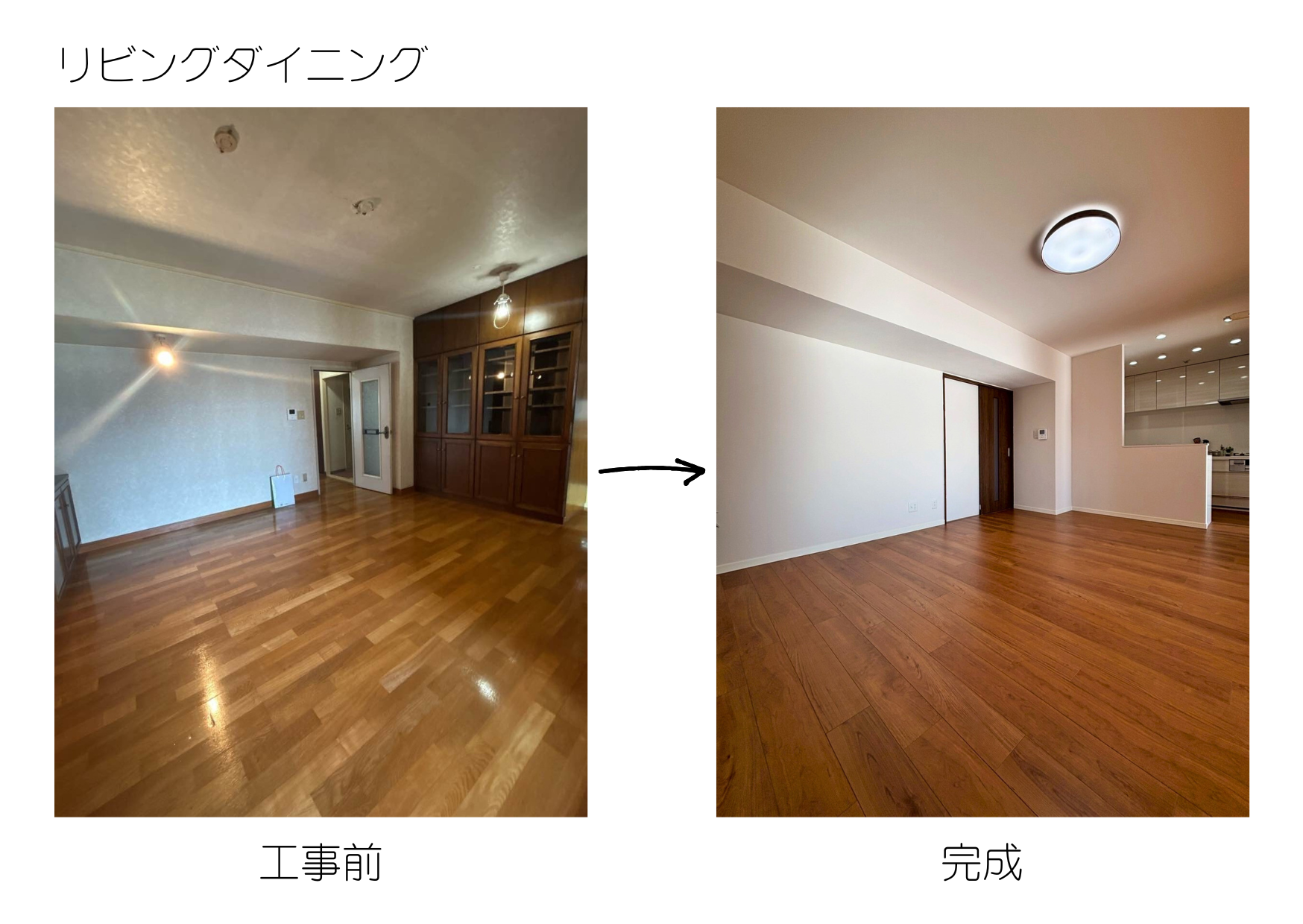 写真：楠木町のマンション