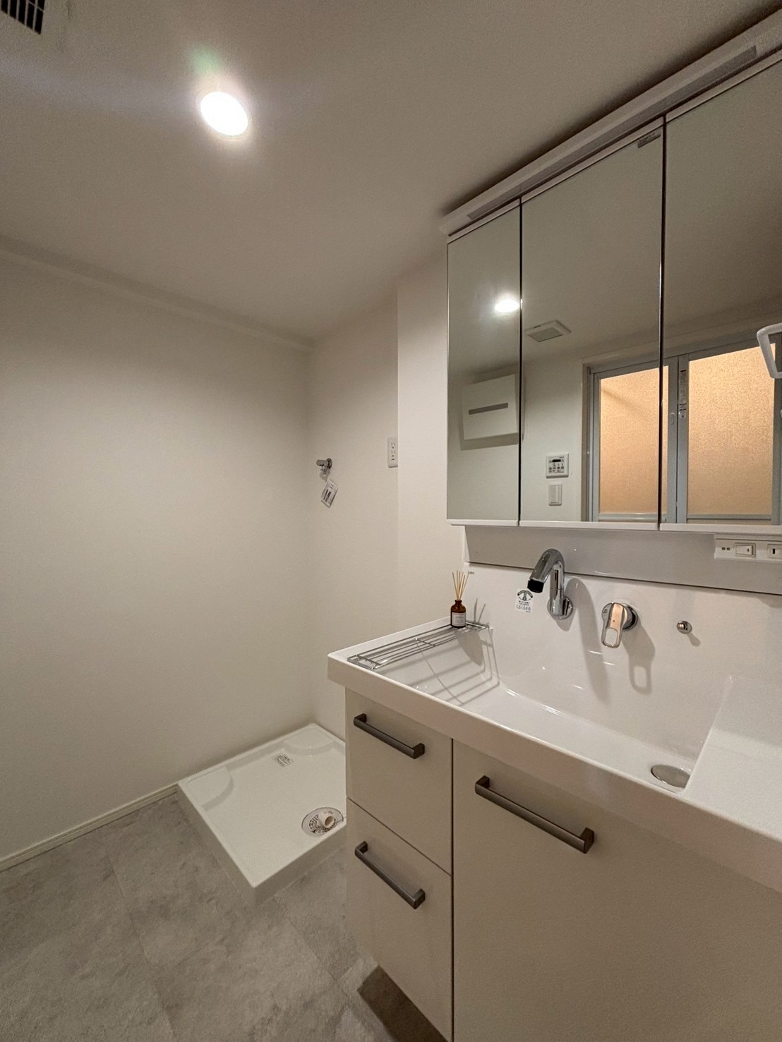 写真：宇品御幸のマンション