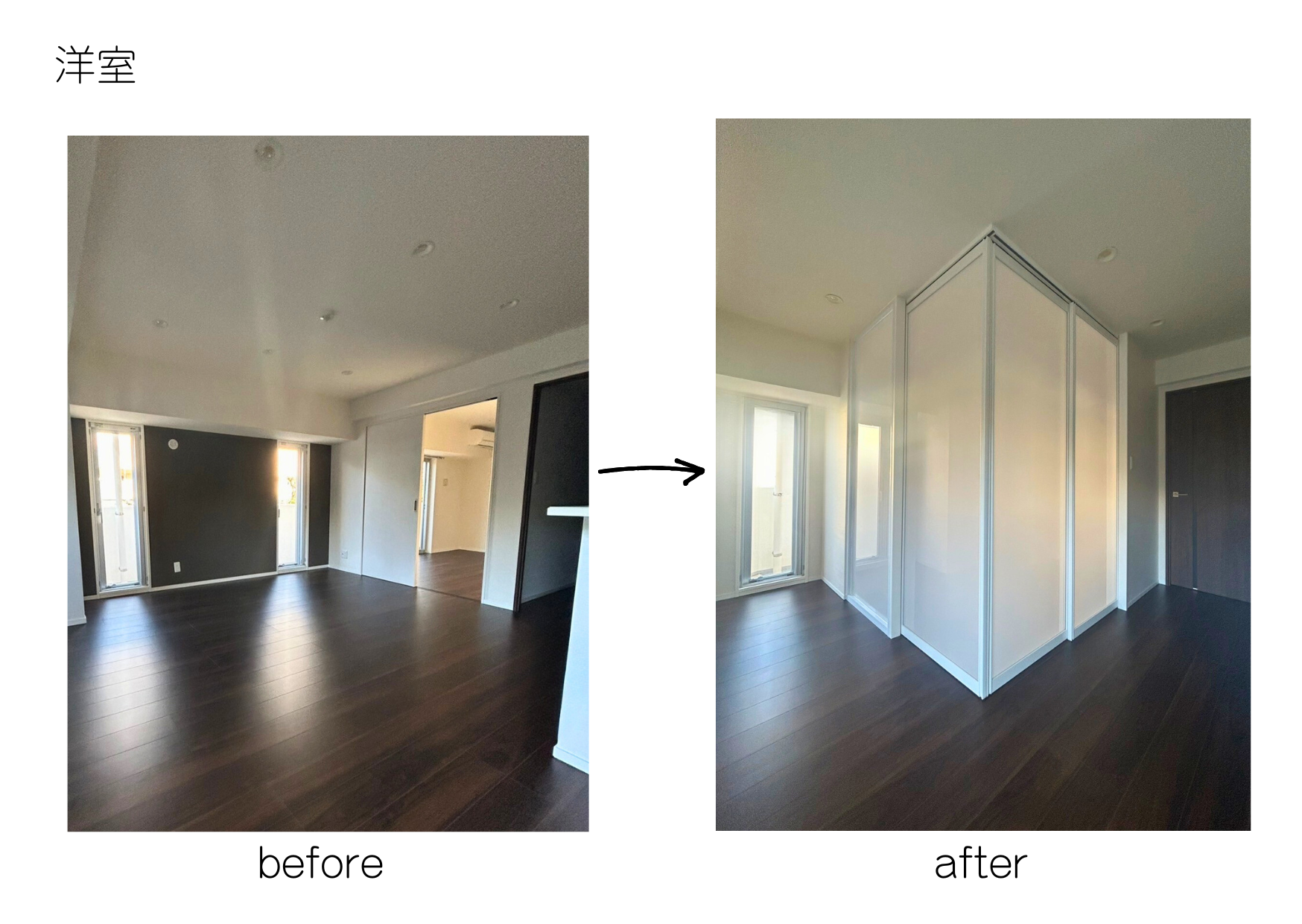 写真：幟町のマンション３