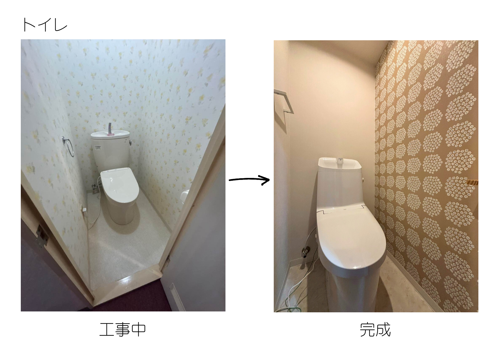 写真：楠木町のマンション