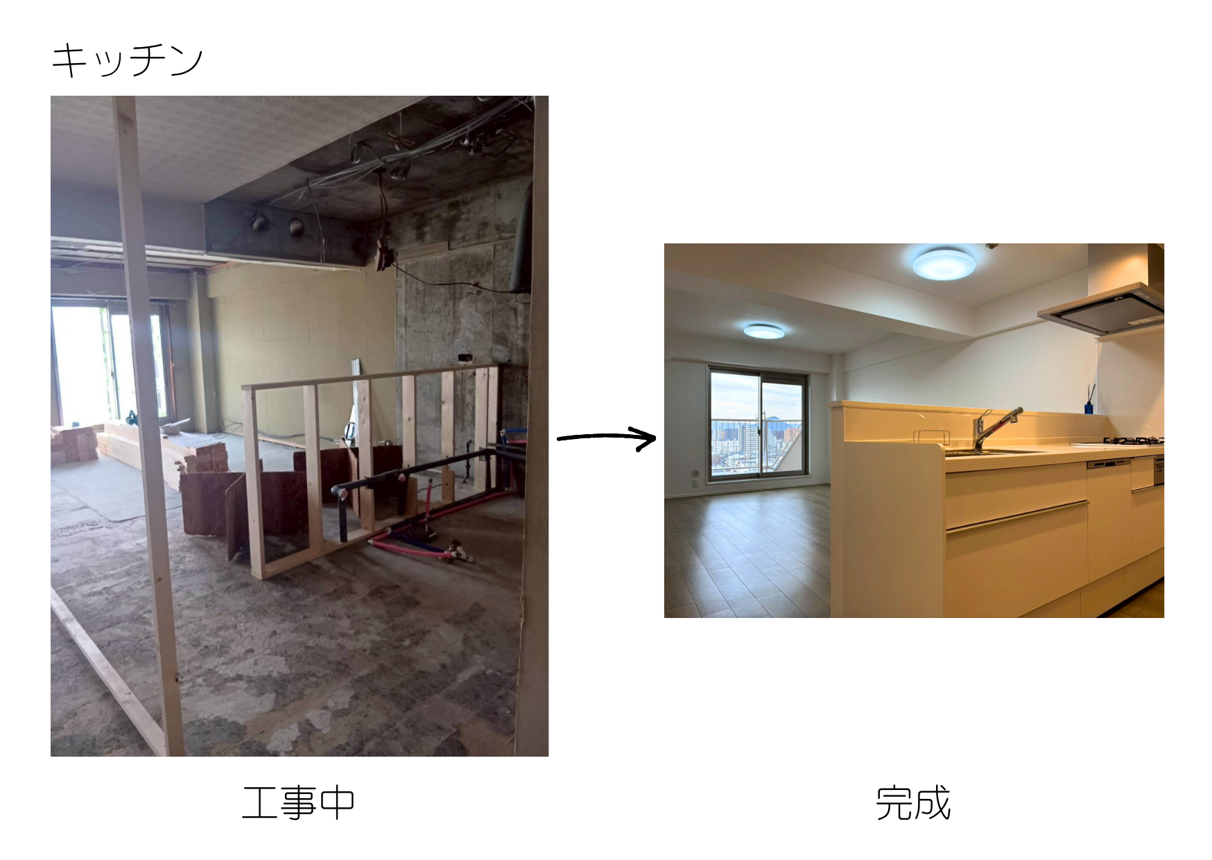 写真：宇品御幸のマンション