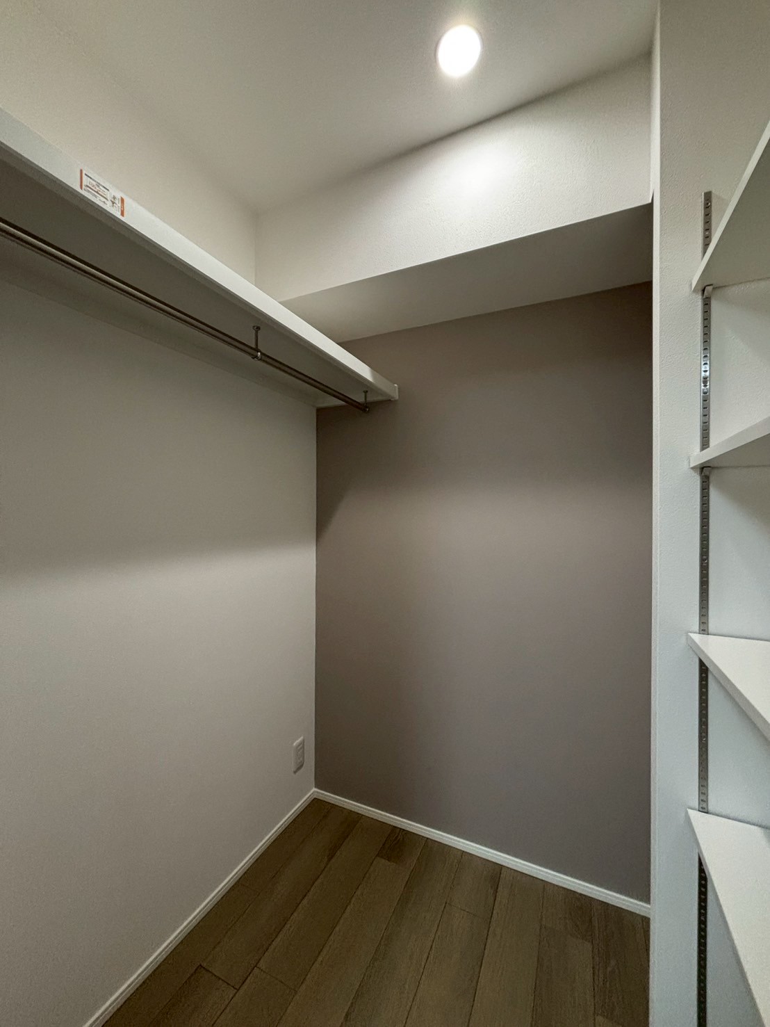 写真：宇品御幸のマンション