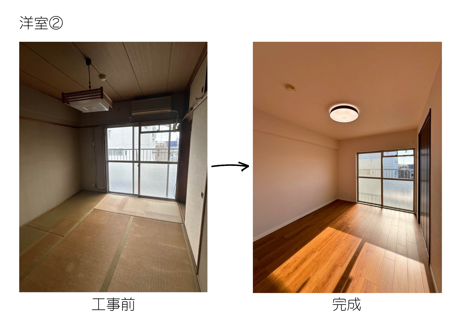 写真：楠木町のマンション