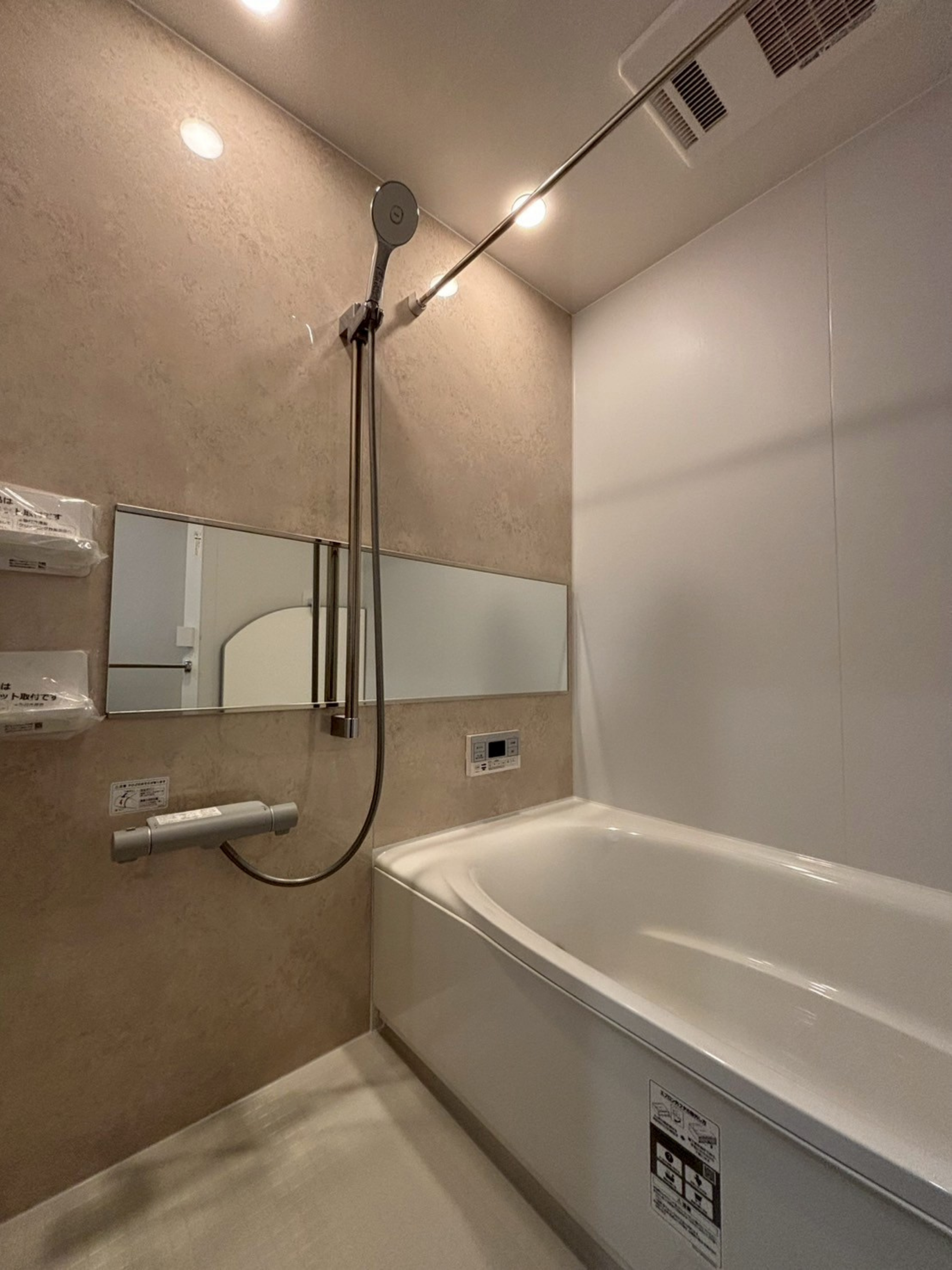 写真：伴中央の家１