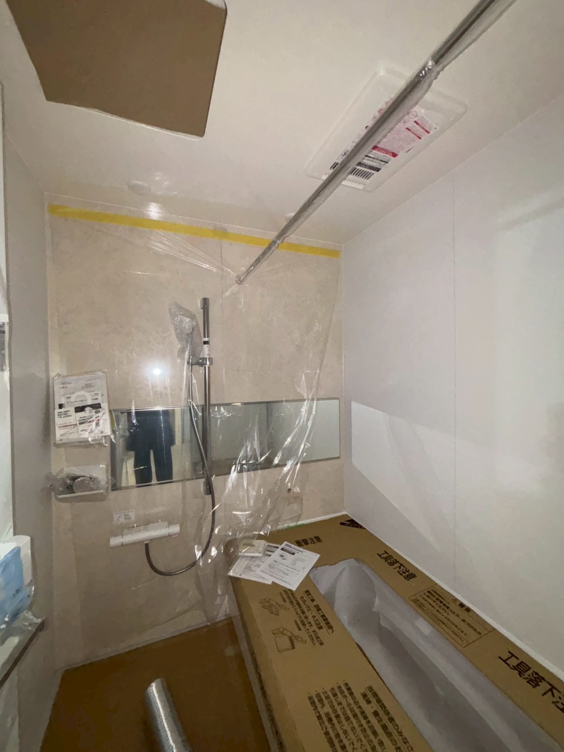 写真：【施工中】伴中央の家２