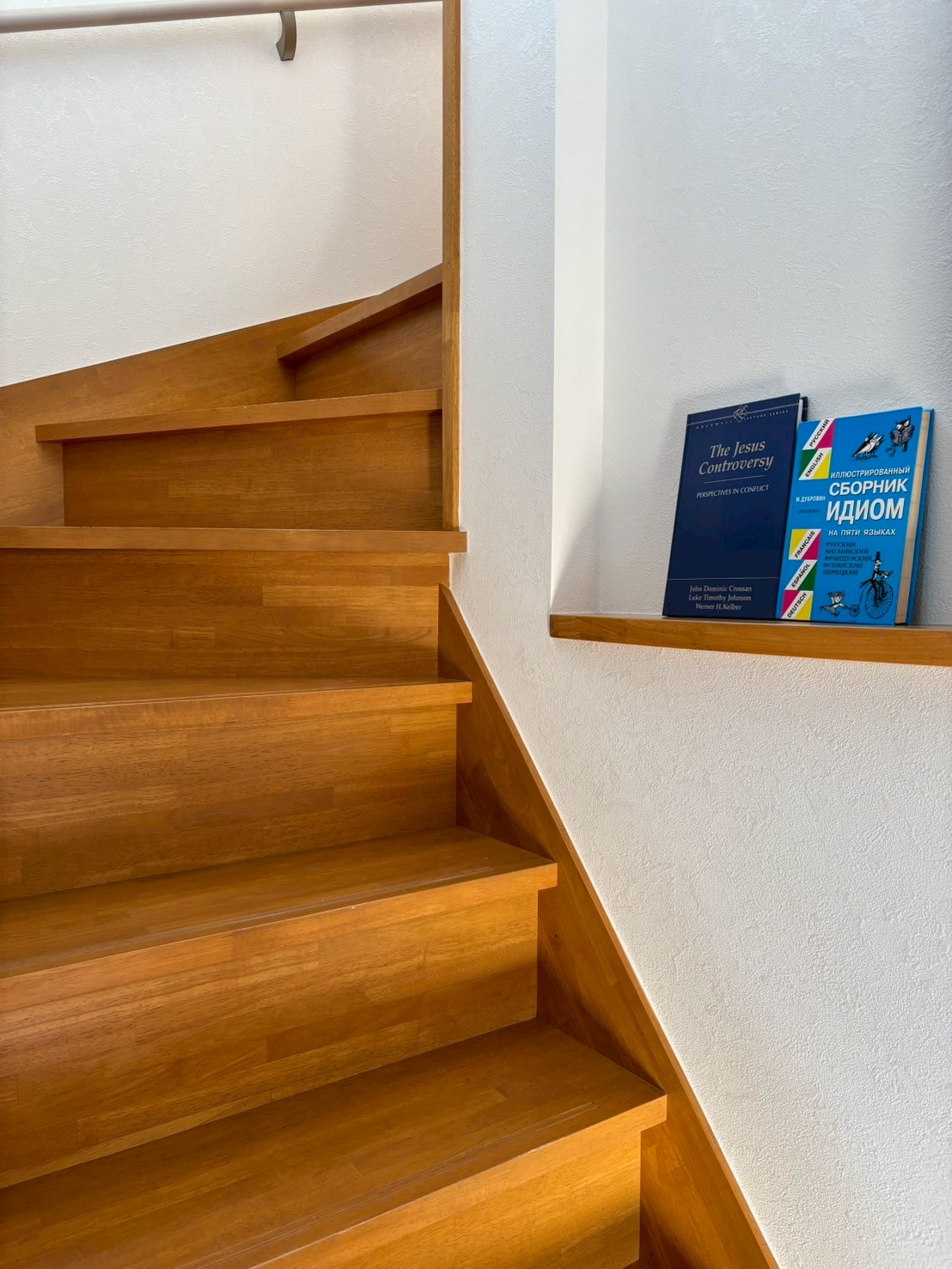 写真：可部の家