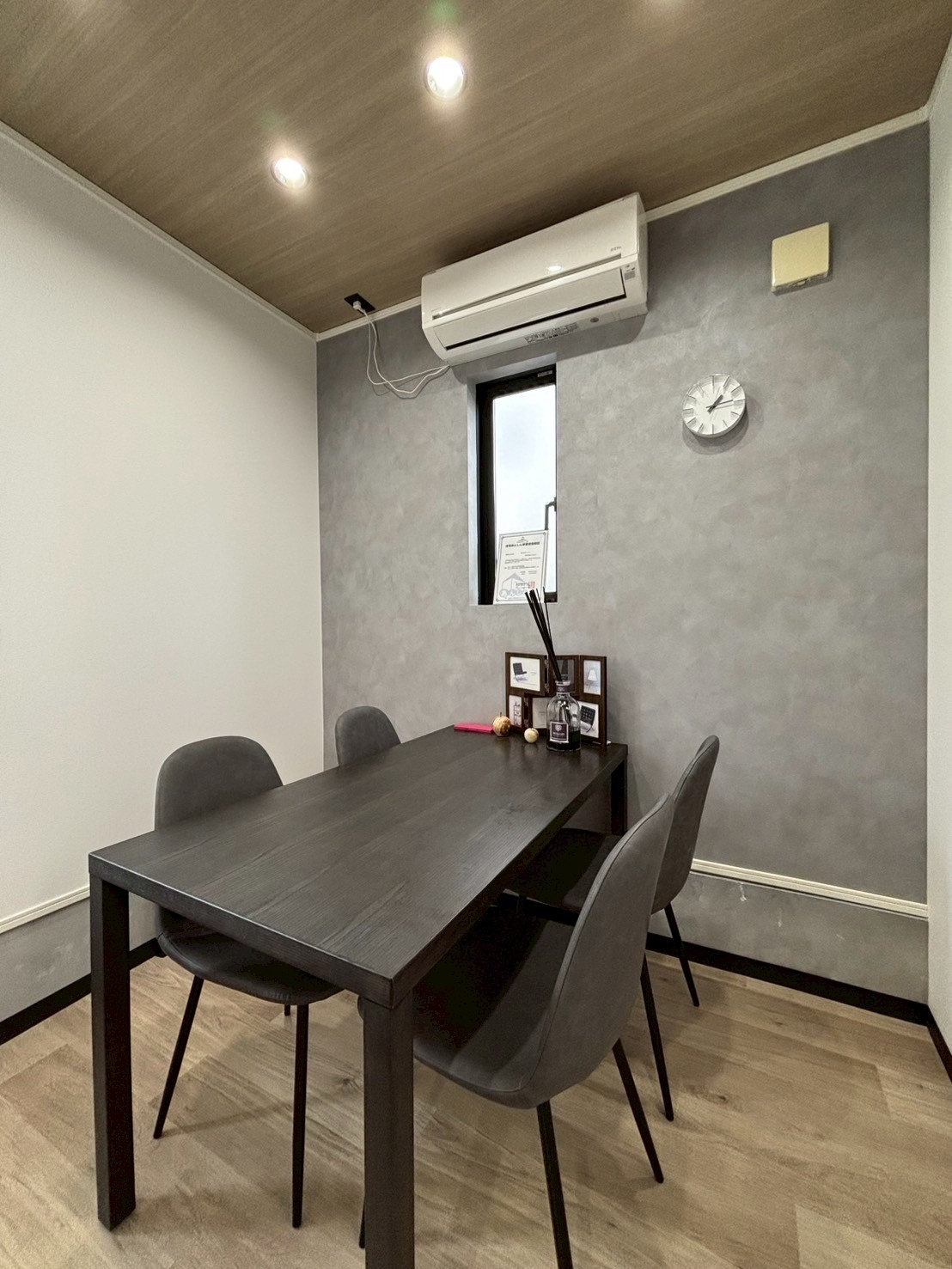 写真：出汐の不動産会社