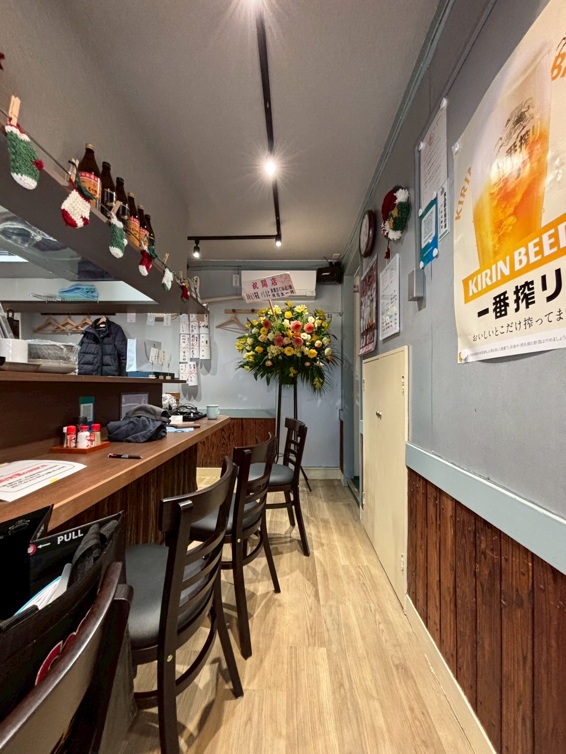 写真：おかえり茶屋 いしもと