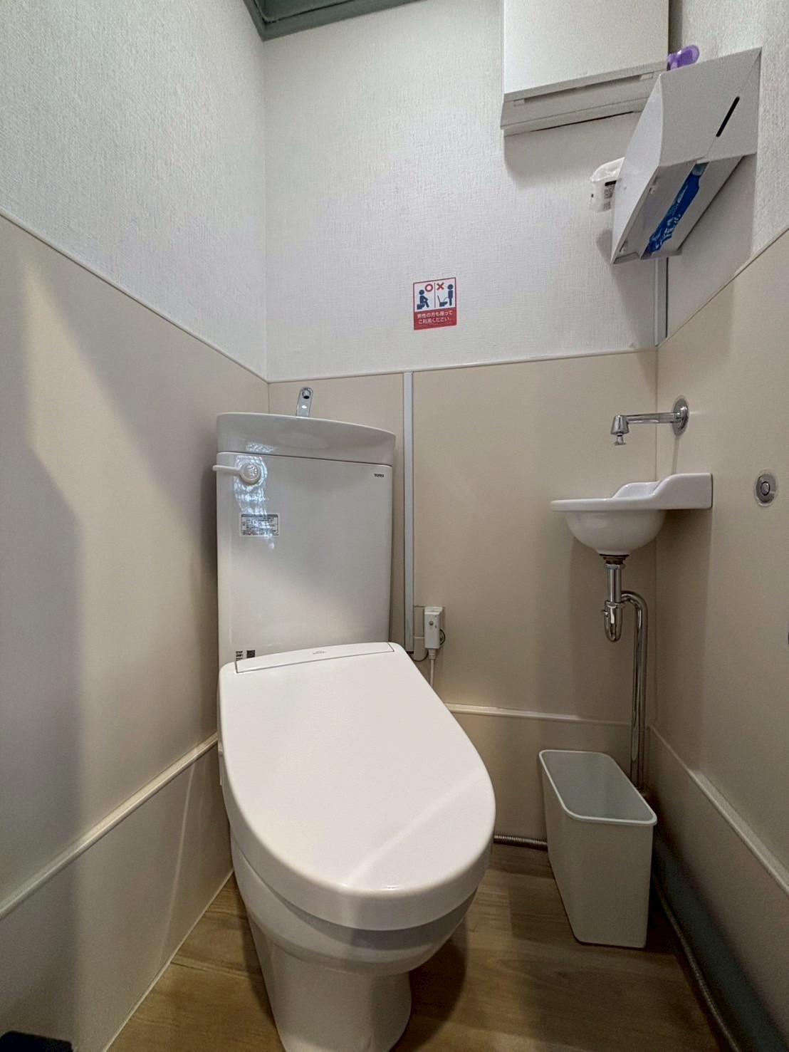 写真：おかえり茶屋 いしもと