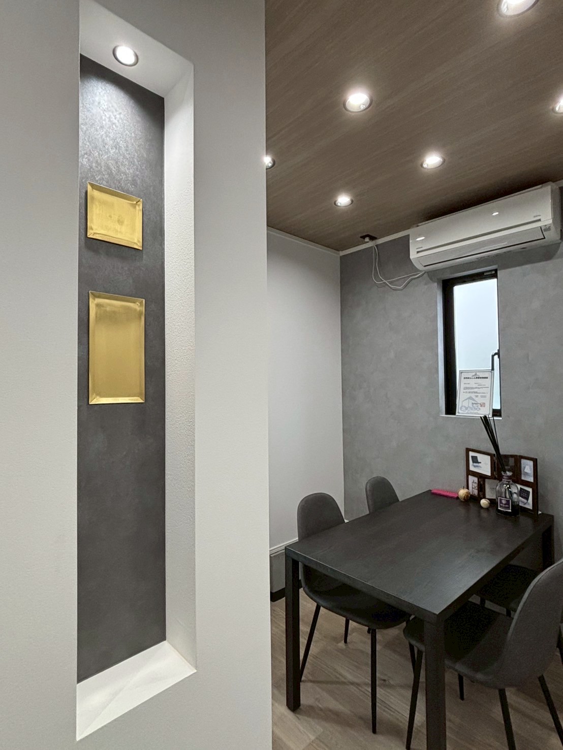 写真：出汐の不動産会社