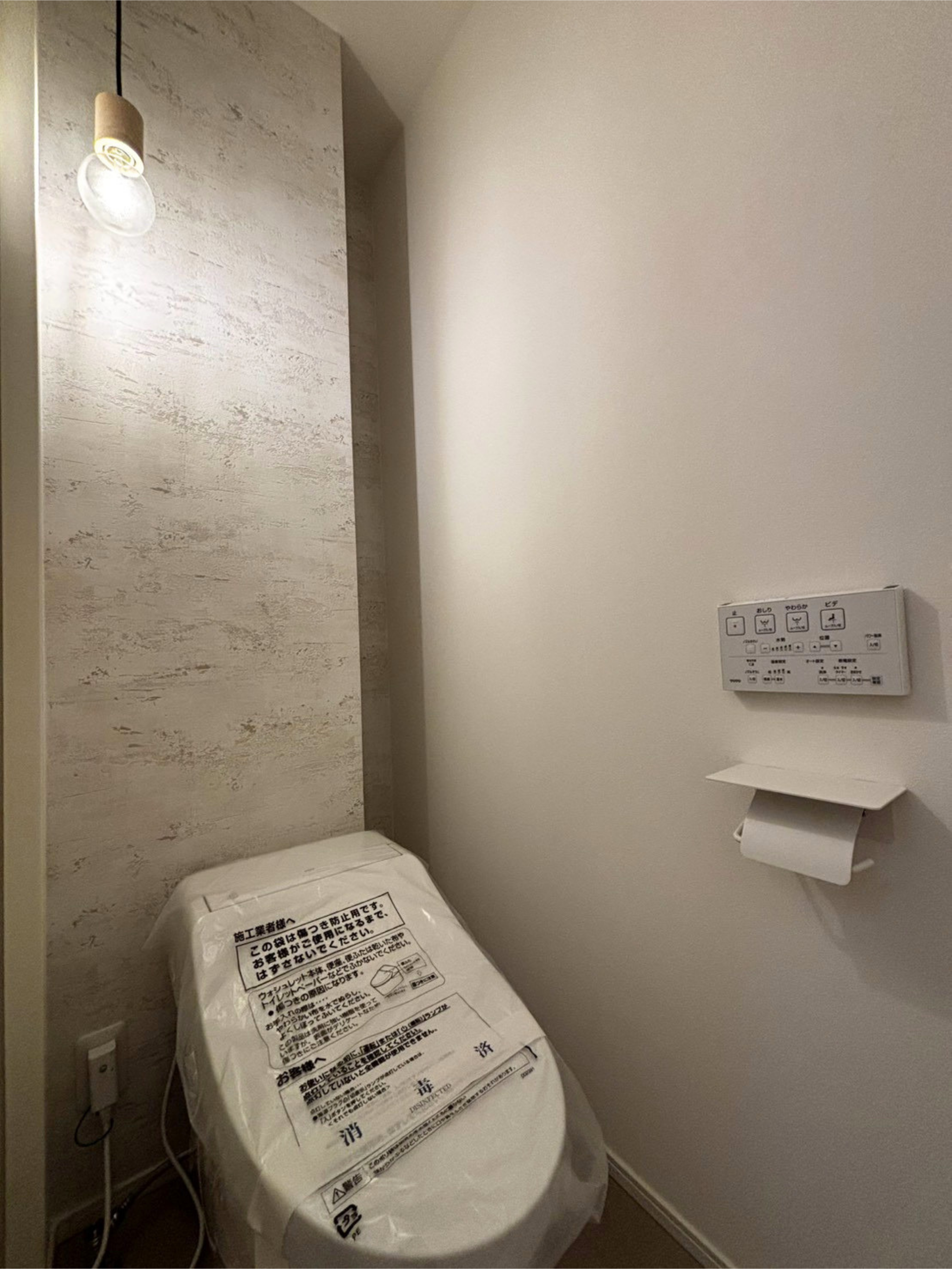写真:【施工中】安東の家