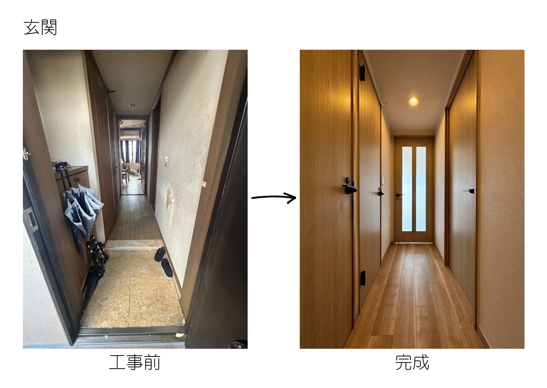 写真：舟入本町のマンション