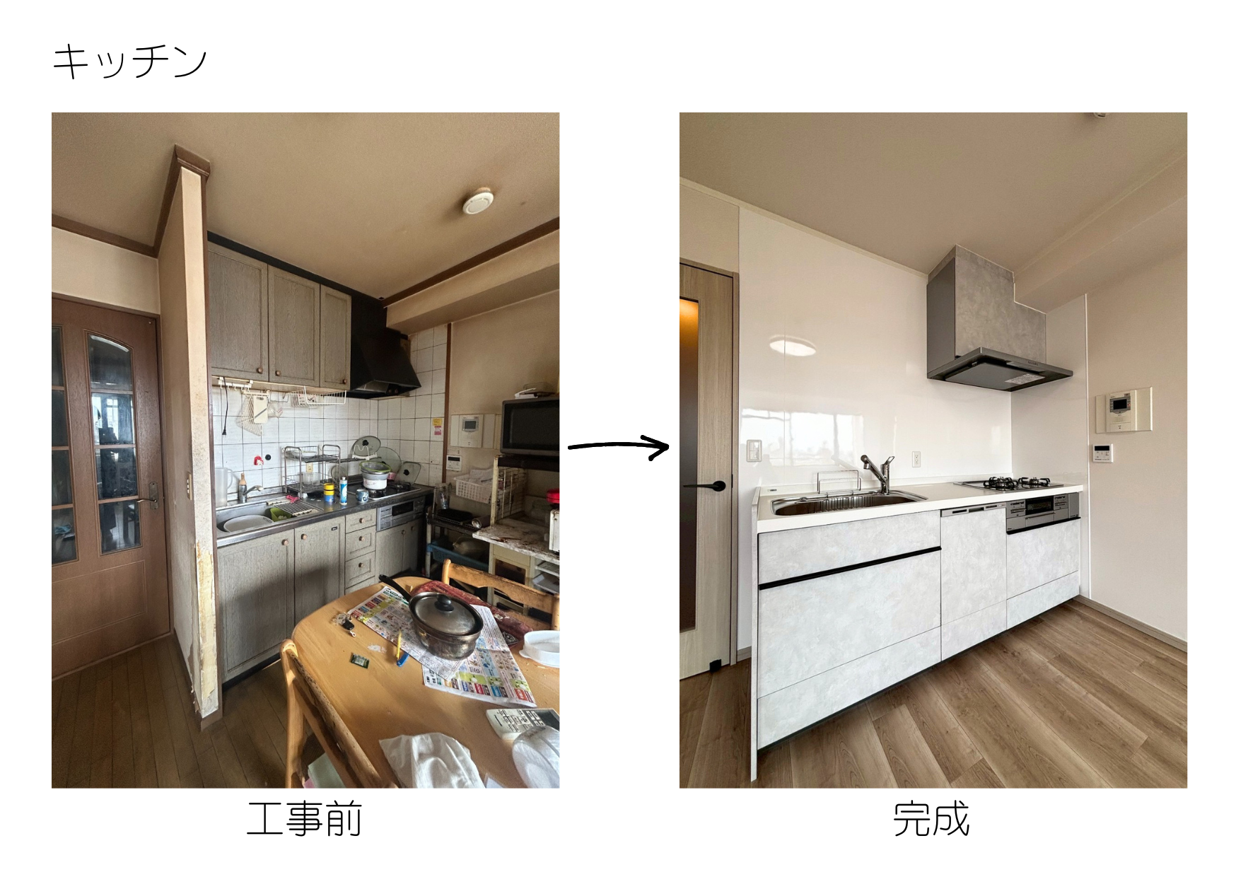 写真：舟入本町のマンション
