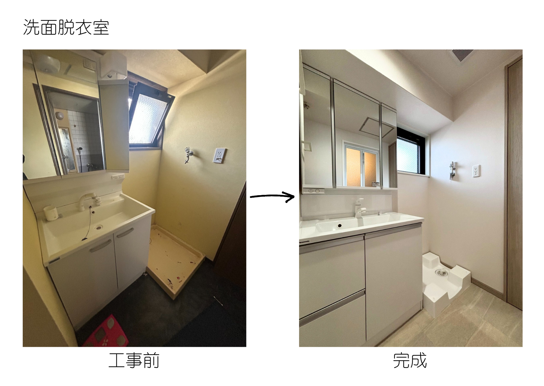 写真：舟入本町のマンション
