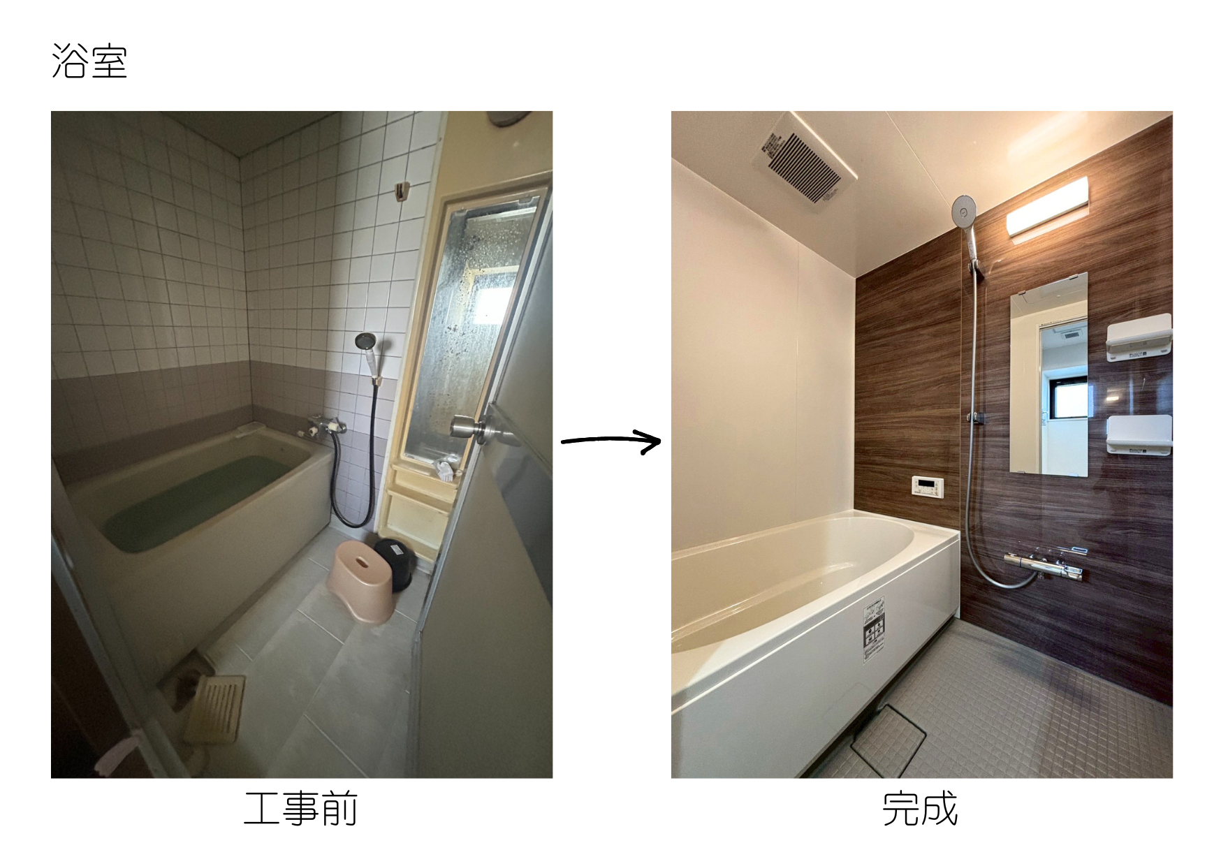 写真：舟入本町のマンション